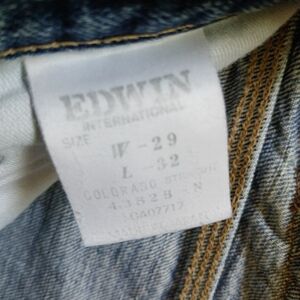 EDWIN vintage (late 80's) button fly jeans. Waist 29. Length 32.